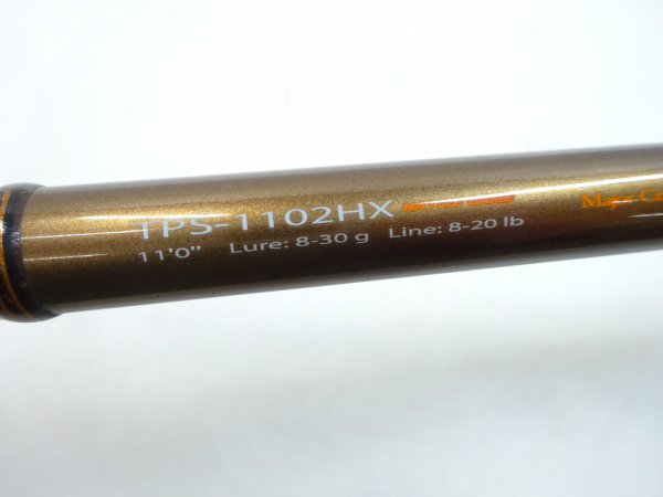 トラパラTPS-1102HX